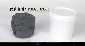 水泵用泥状填料_密封材料栏目