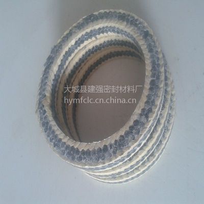 【批发进口芳纶盘根 阀门用芳纶纤维盘根密封填料环】价格_厂家 - 中国供应商