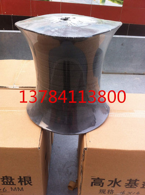 河北苎麻盘根高水基盘根"泵用密封材料"_高水基盘根生产厂家_高水基盘根填料环_苎麻盘根环_大城县三龙密封材料厂 - 商国互联网