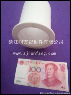 ptfe填料密封圈:高精度产品,确保内径唇口密封。_世界工厂网
