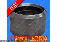 阀门用填料环-填料环规格_供应产品_廊坊彼德密封材料